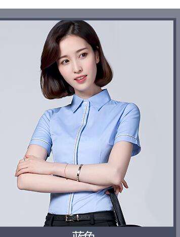女式衬衣