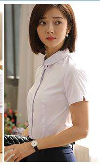 女式衬衣